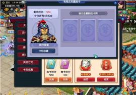 传奇网站:寻找传奇私服网站毁灭,探索新天地